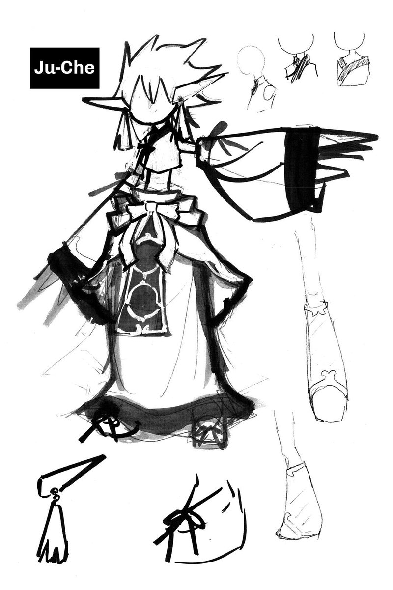 Shaman King Red Crimson 8 43