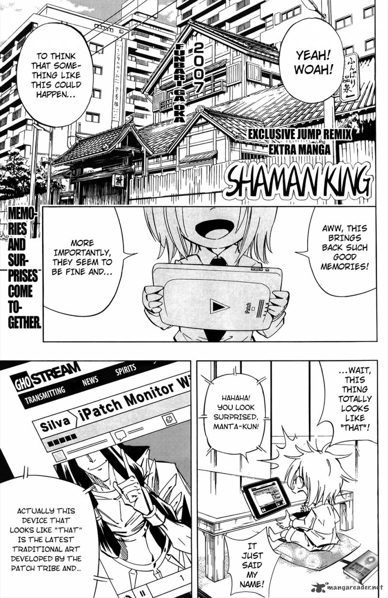 Shaman King Remix Track 1 3