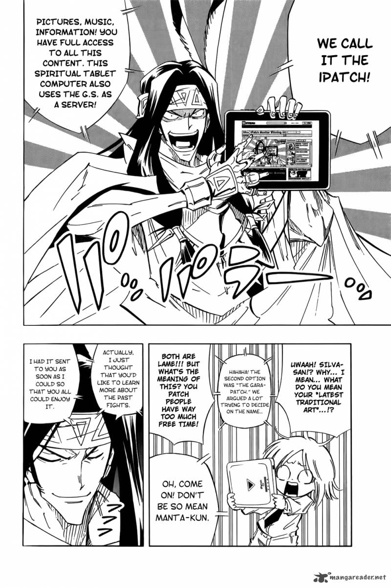 Shaman King Remix Track 1 4