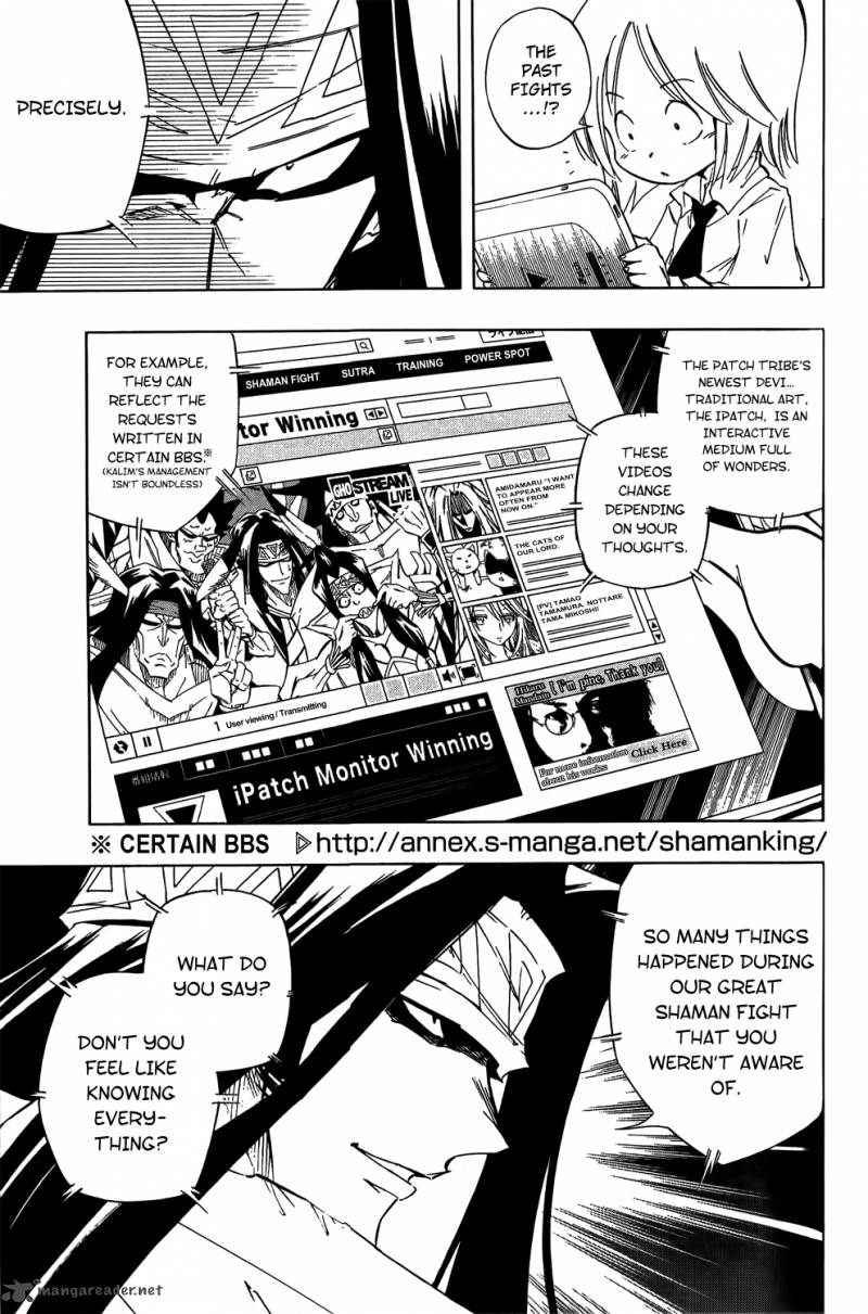 Shaman King Remix Track 1 5