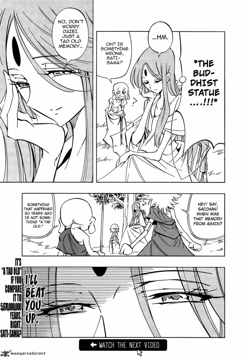 Shaman King Remix Track 11 10