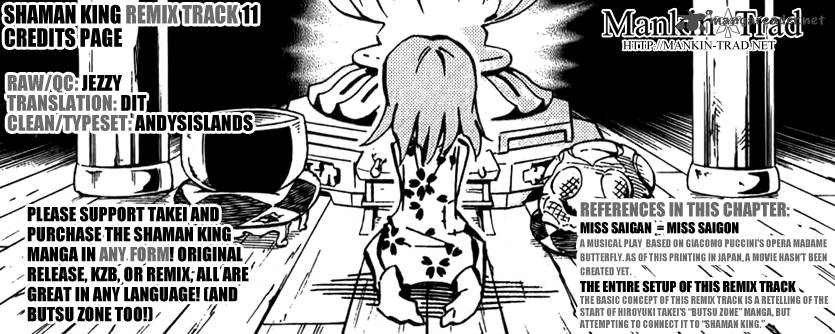 Shaman King Remix Track 11 2