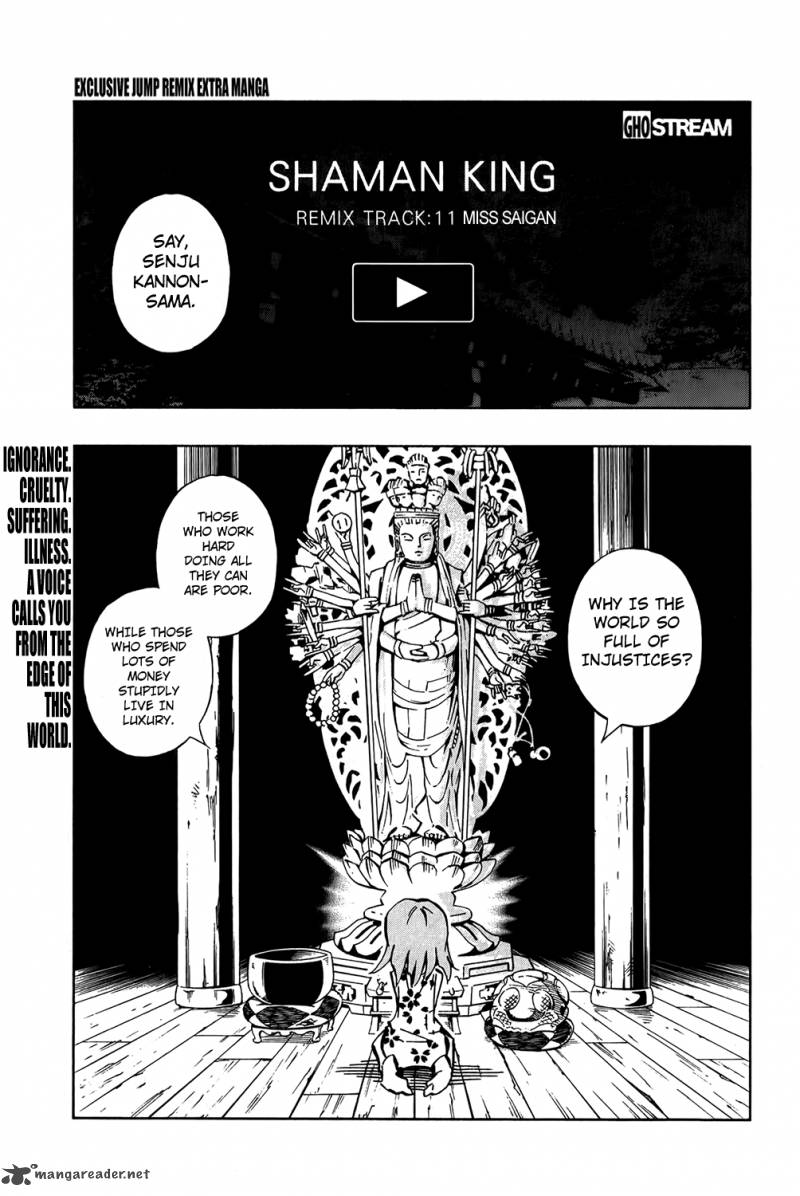Shaman King Remix Track 11 4