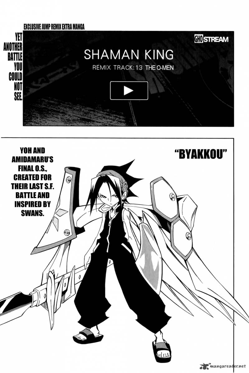 Shaman King Remix Track 13 4