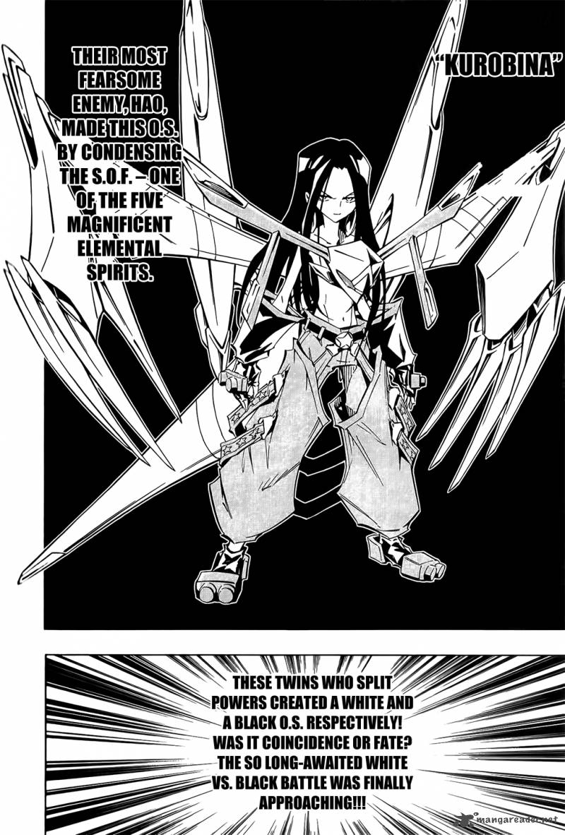 Shaman King Remix Track 13 5
