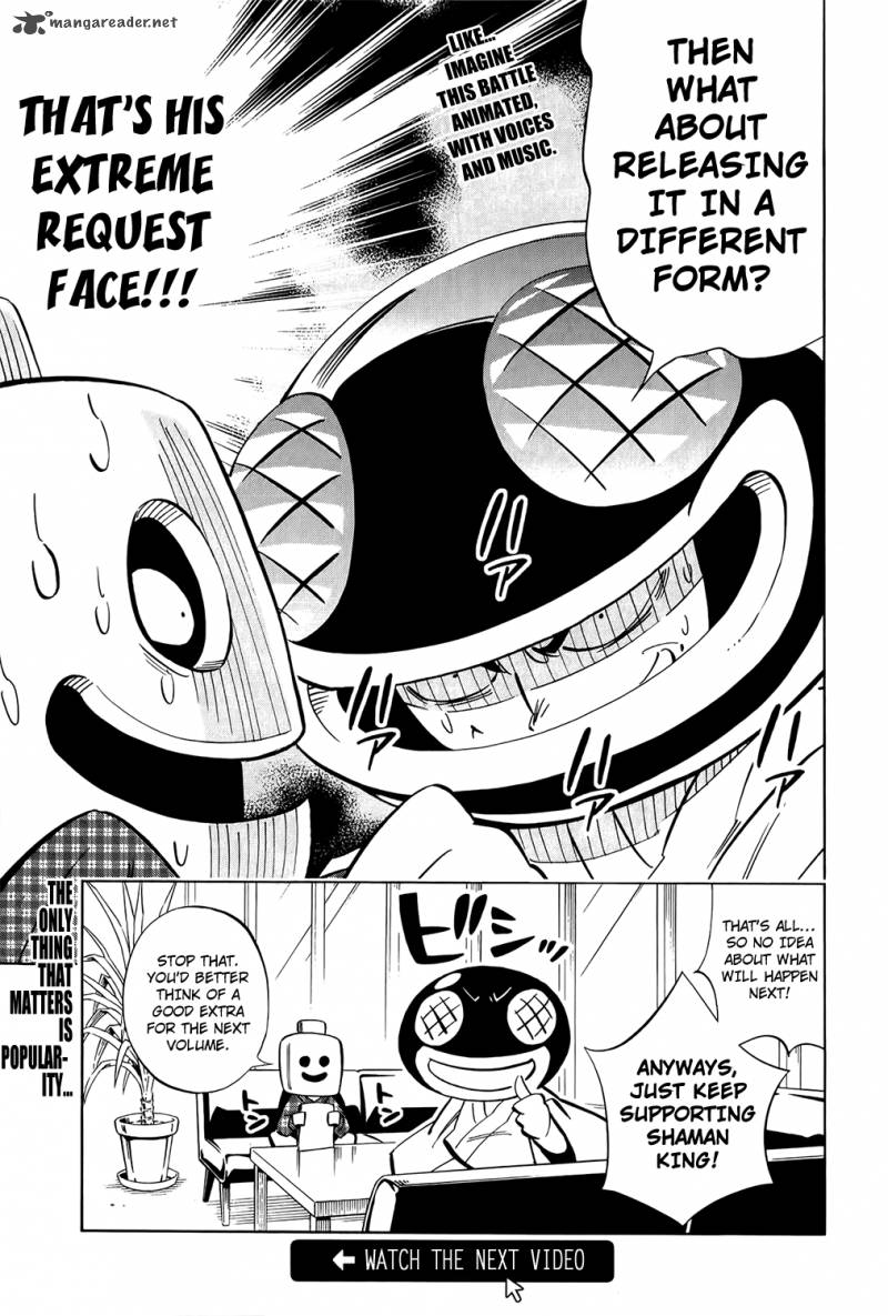 Shaman King Remix Track 13 8