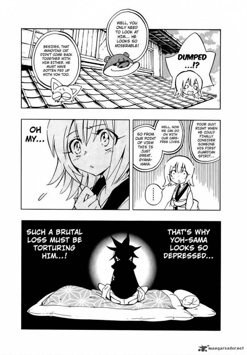 Shaman King Remix Track 14 4