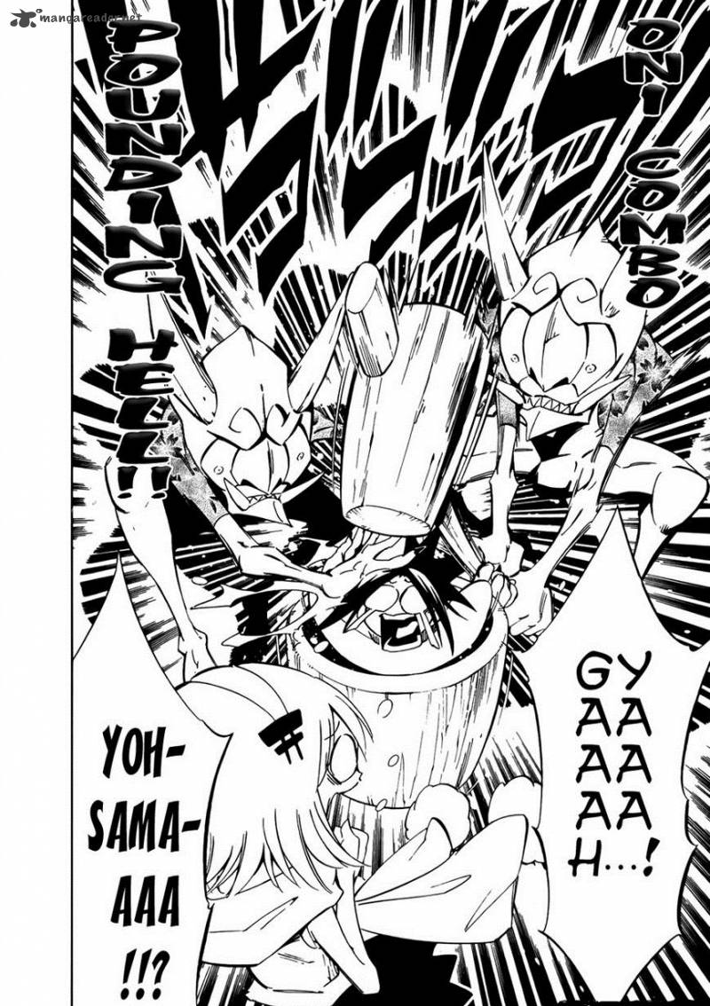 Shaman King Remix Track 14 7