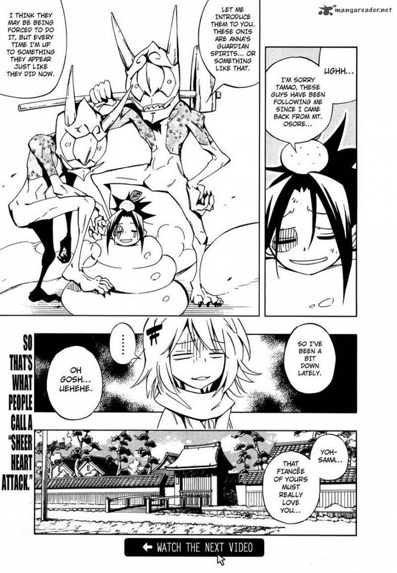 Shaman King Remix Track 14 8