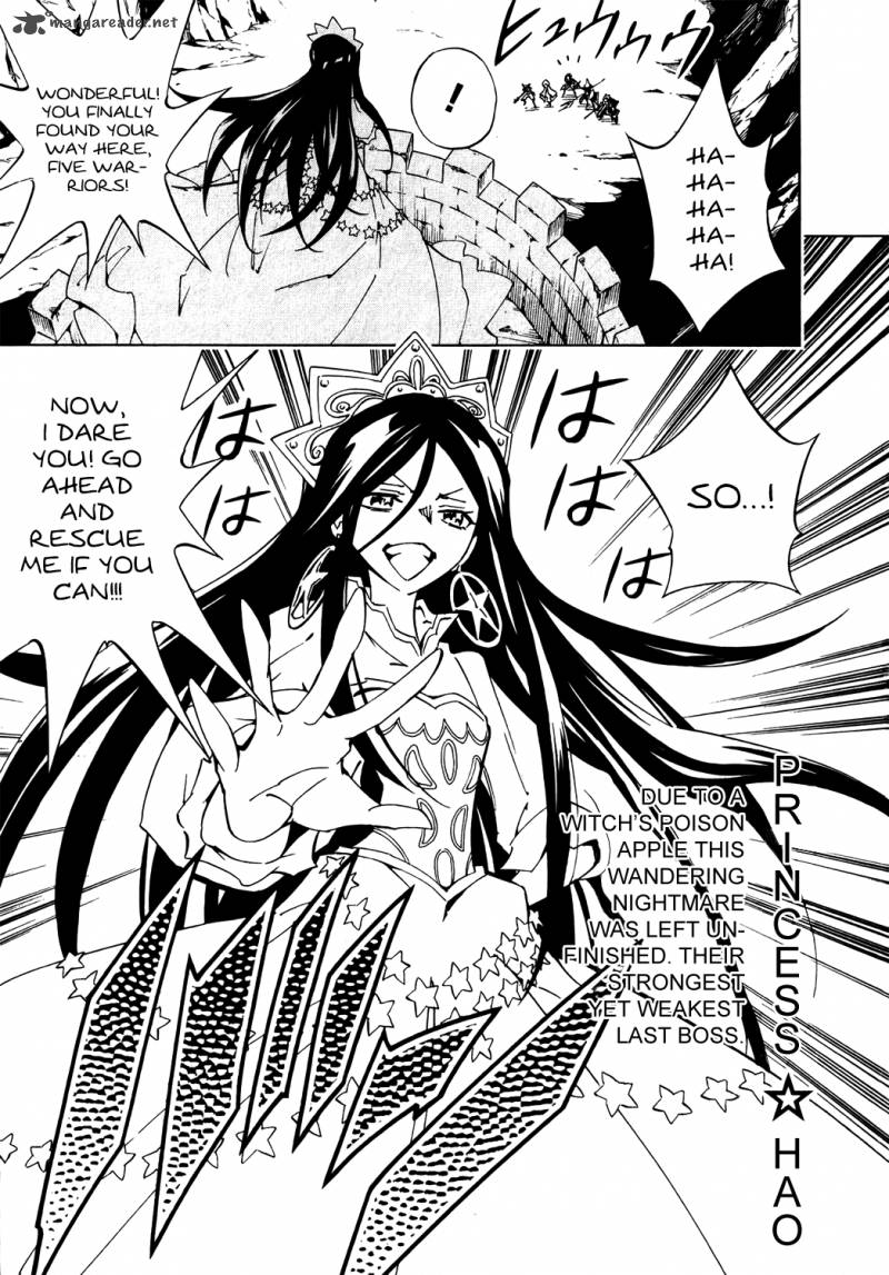 Shaman King Remix Track 15 7