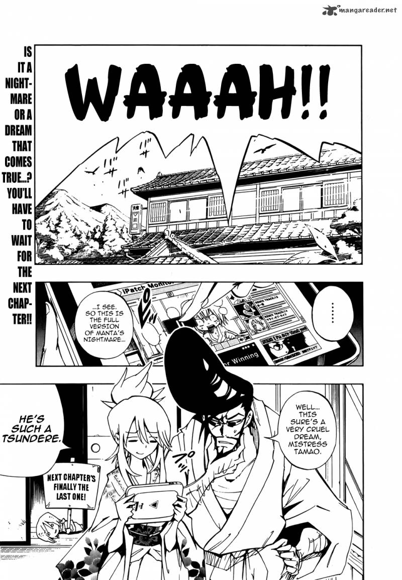 Shaman King Remix Track 15 9