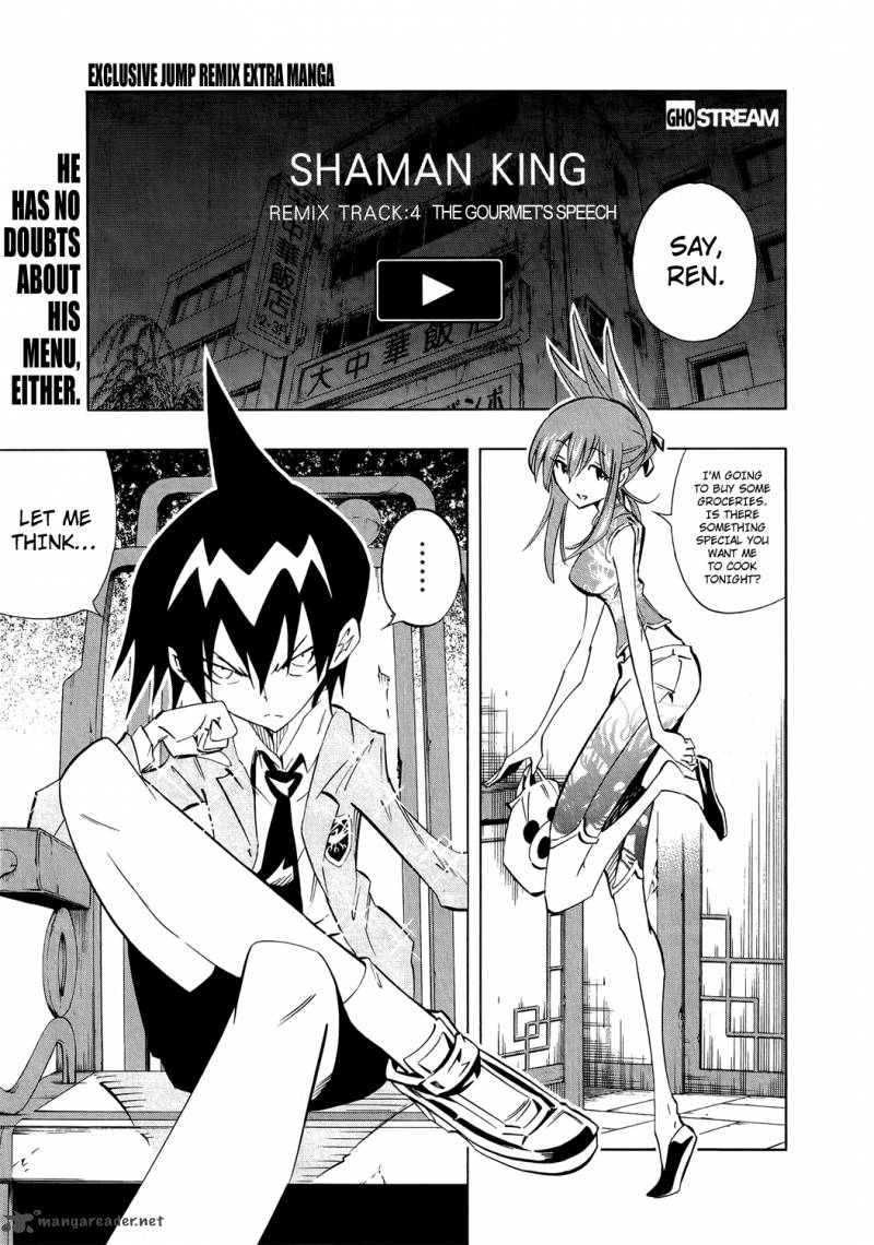 Shaman King Remix Track 4 3