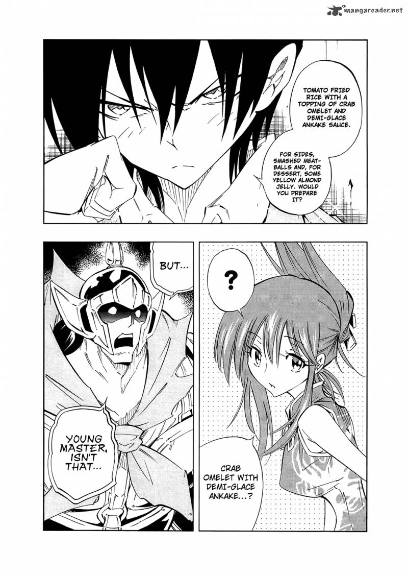 Shaman King Remix Track 4 4