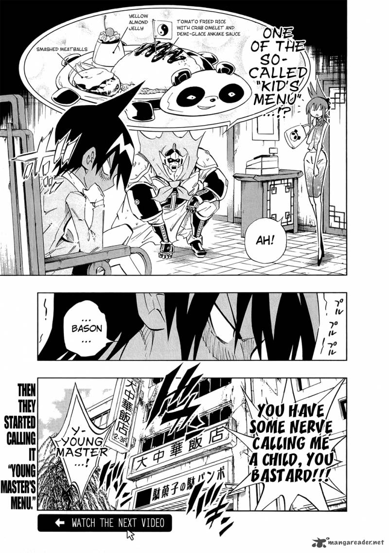 Shaman King Remix Track 4 5