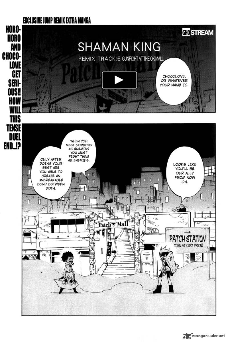 Shaman King Remix Track 6 3