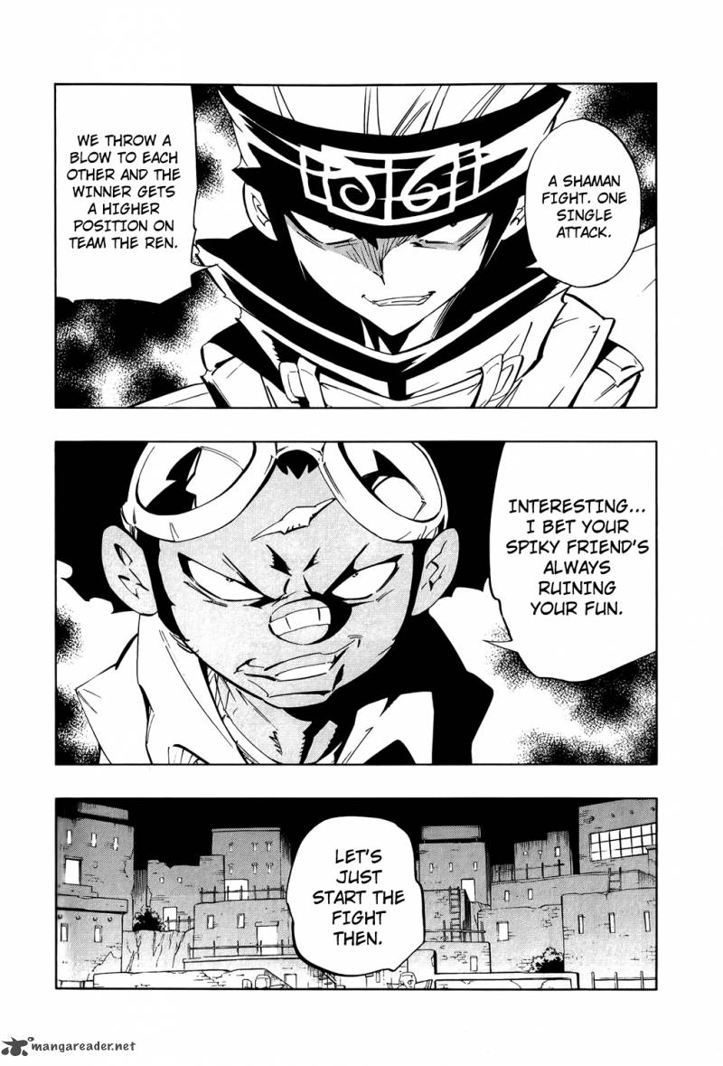 Shaman King Remix Track 6 6