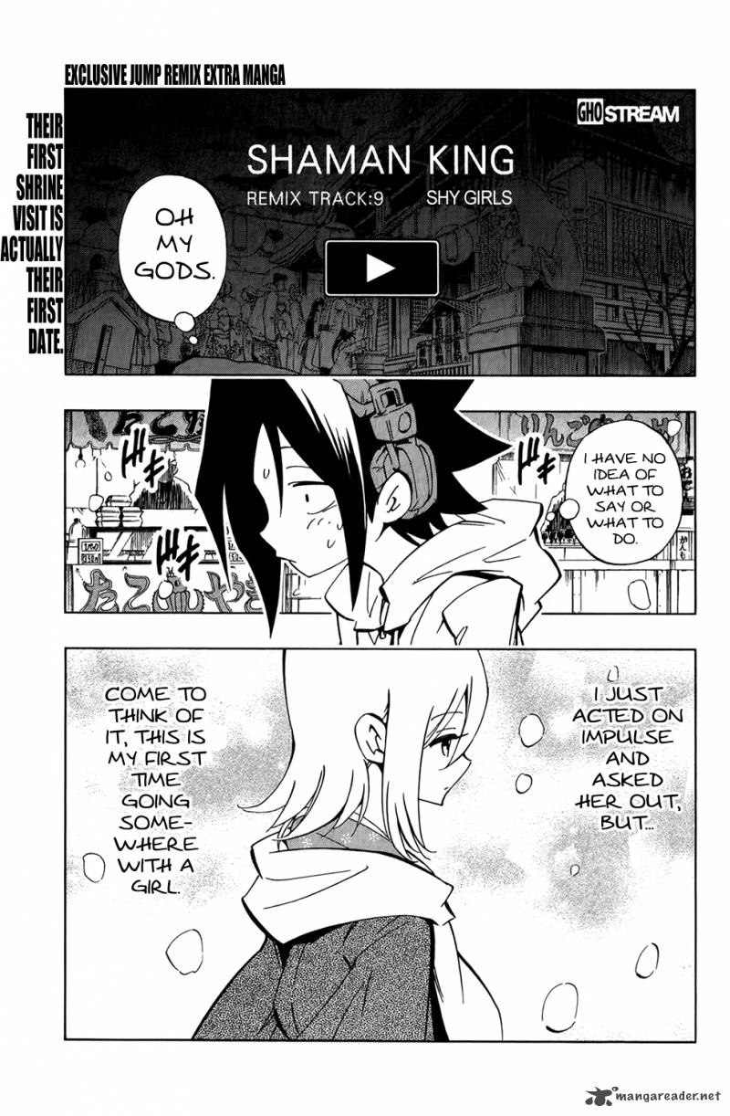 Shaman King Remix Track 9 4