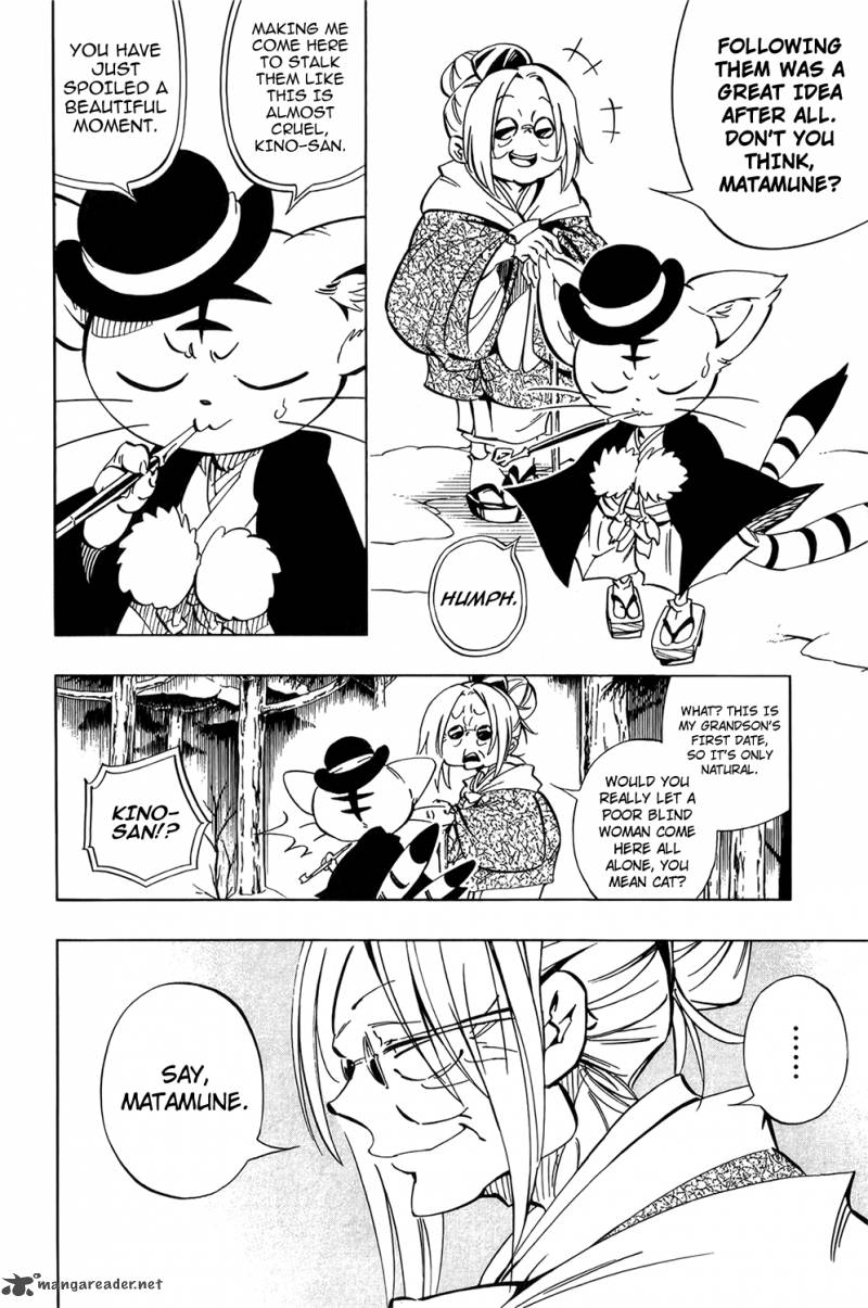 Shaman King Remix Track 9 7
