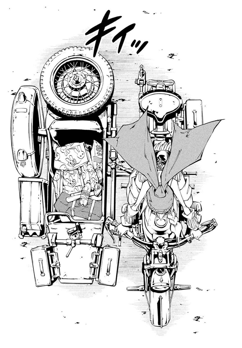 Shaman King The Super Star 0 2