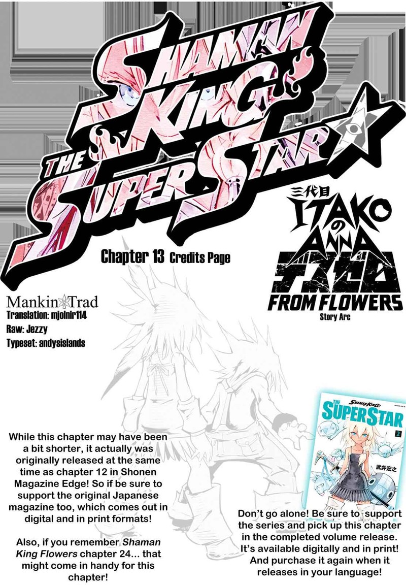 Shaman King The Super Star 13 1