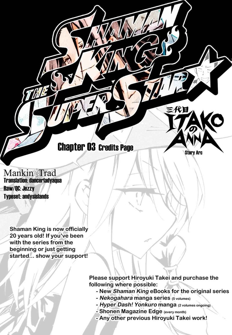 Shaman King The Super Star 3 1