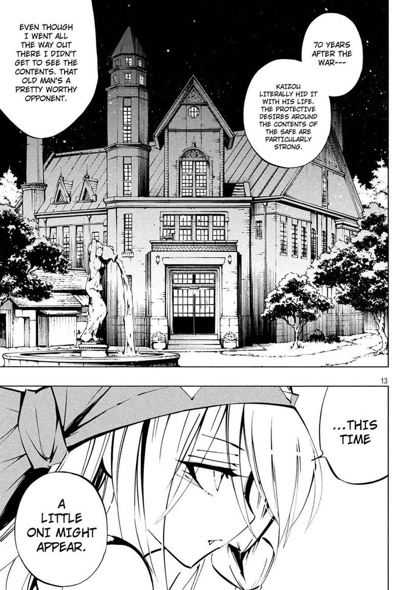 Shaman King The Super Star 3 14