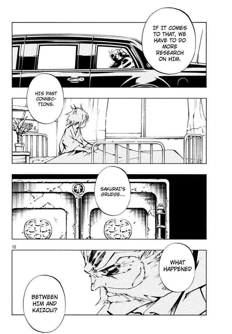 Shaman King The Super Star 4 11