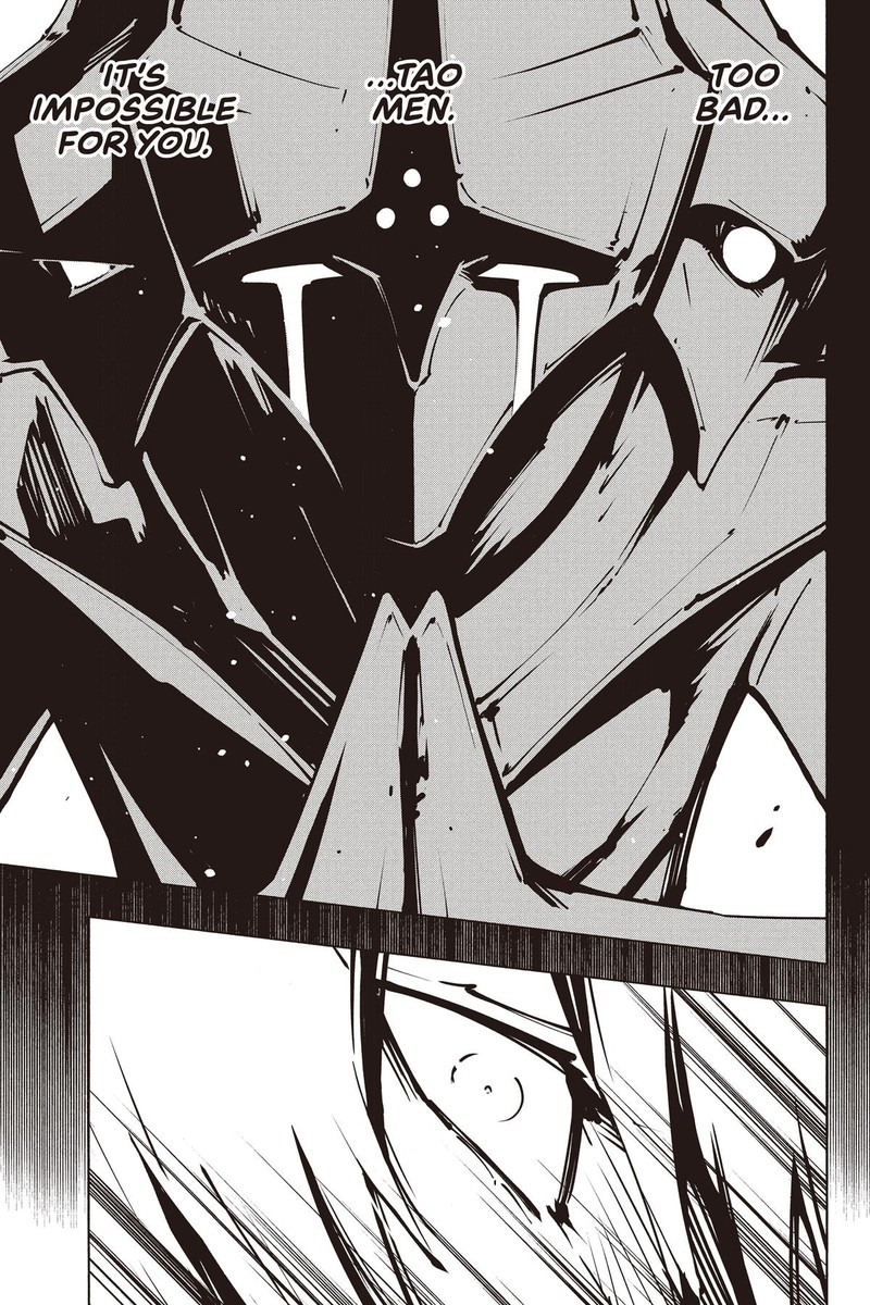 Shaman King The Super Star 48 16