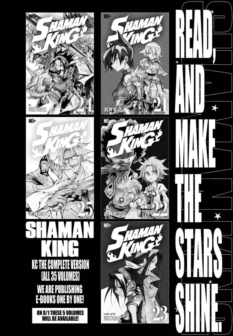 Shaman King The Super Star 5 22