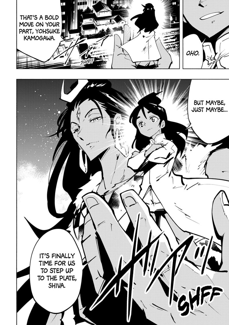 Shaman King The Super Star 60 13