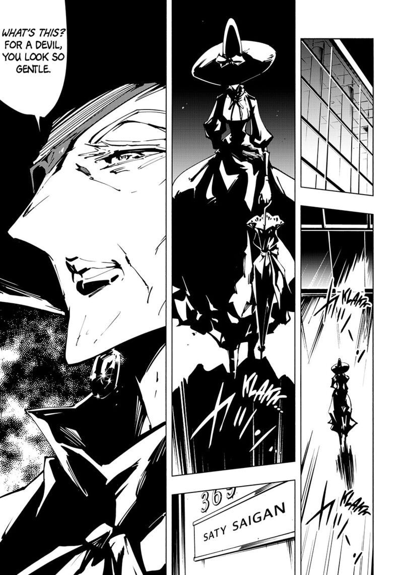 Shaman King The Super Star 60 16