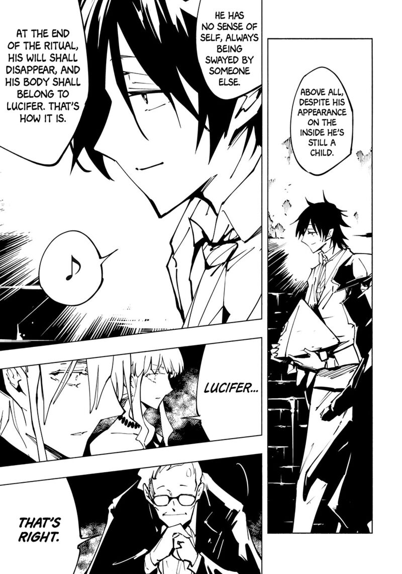 Shaman King The Super Star 60 5