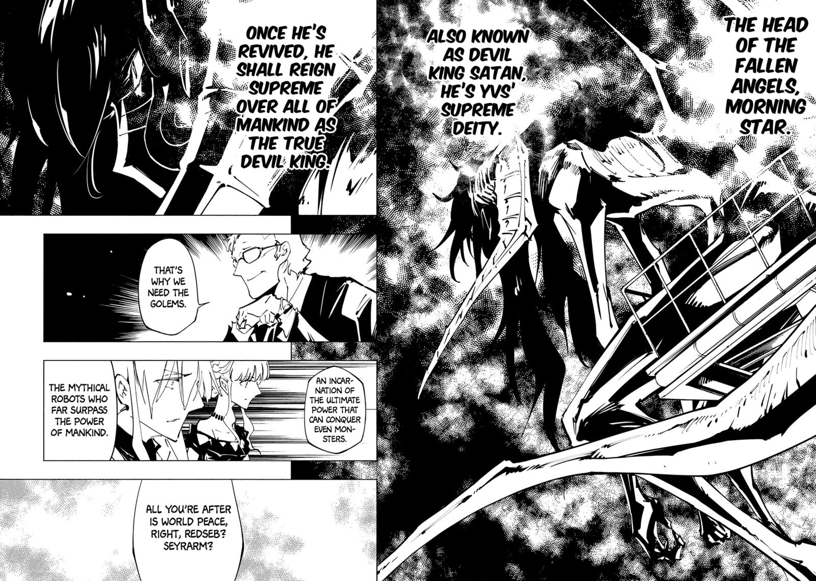 Shaman King The Super Star 60 6