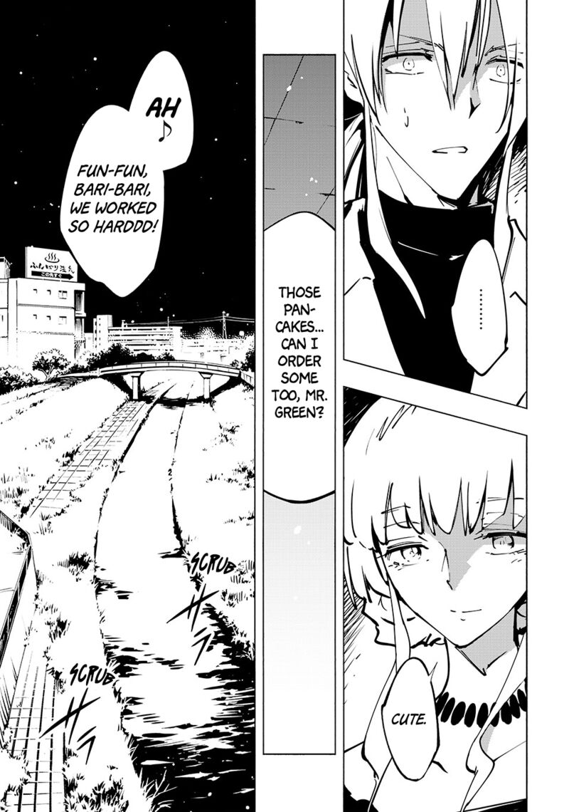 Shaman King The Super Star 60 8