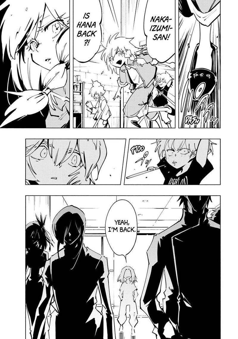Shaman King The Super Star 68 1