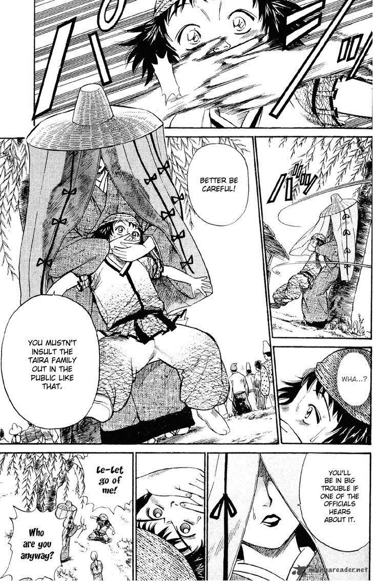 Shana Oh Yoshitsune 1 24
