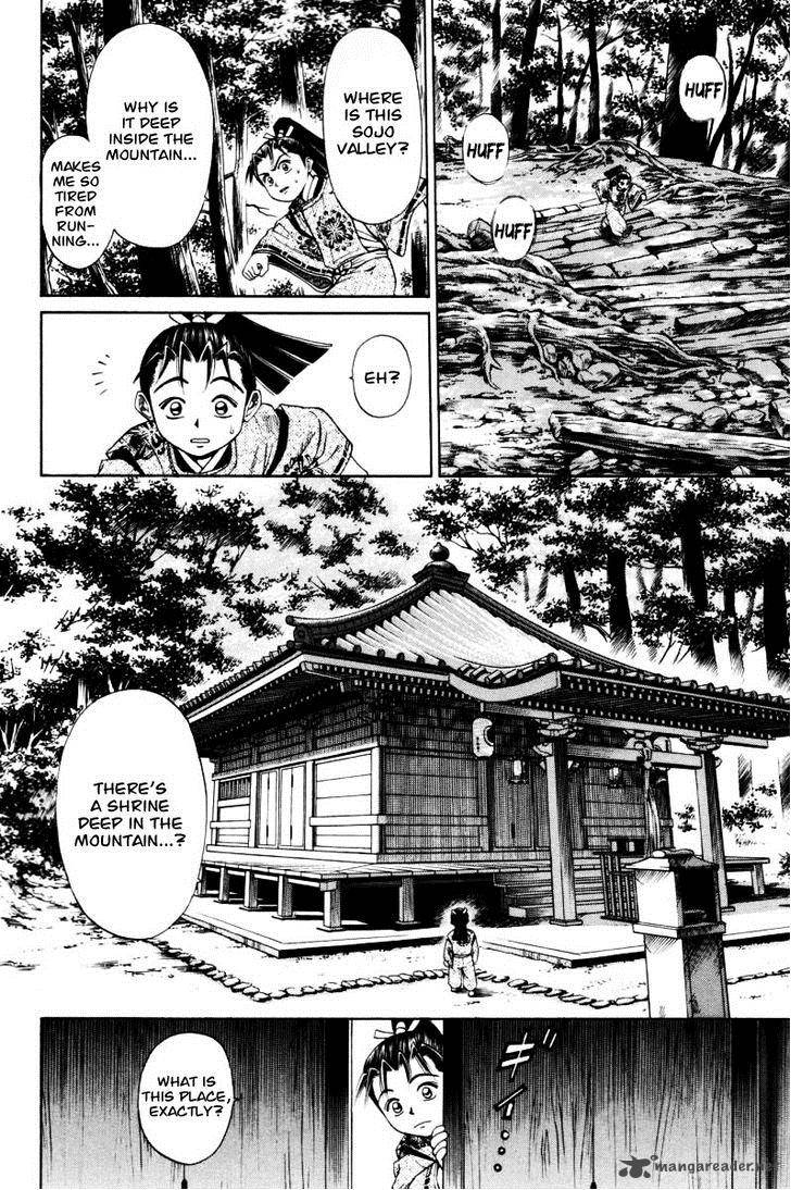 Shana Oh Yoshitsune 10 21