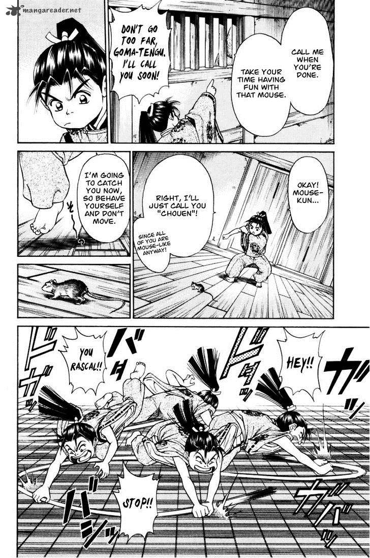 Shana Oh Yoshitsune 10 25
