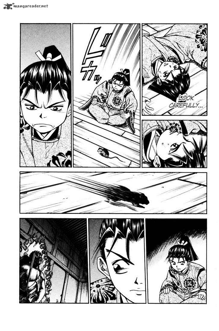 Shana Oh Yoshitsune 10 28