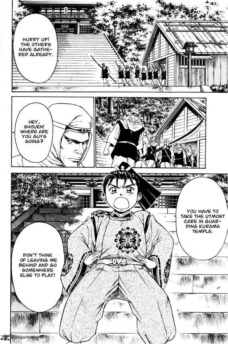 Shana Oh Yoshitsune 10 3