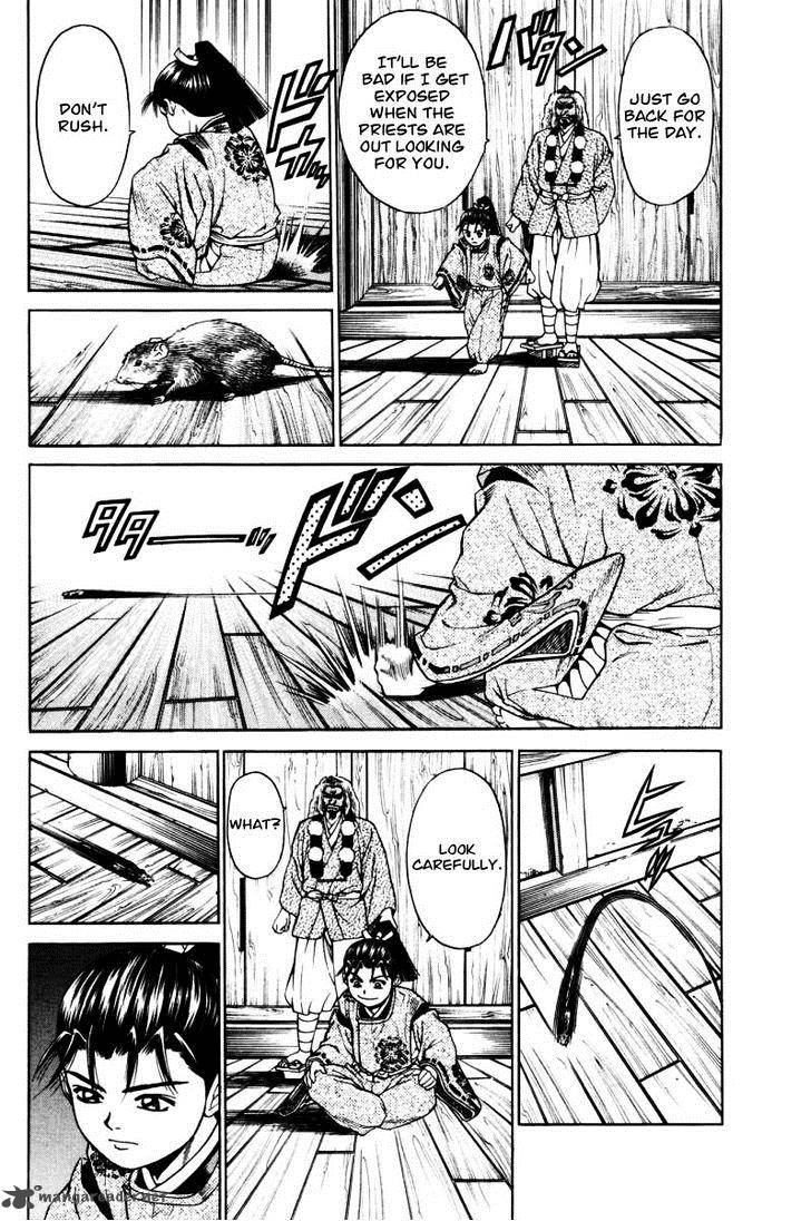 Shana Oh Yoshitsune 10 31