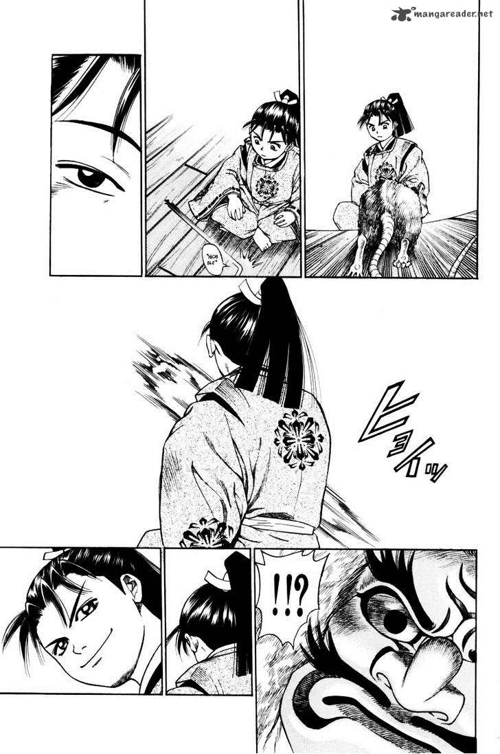 Shana Oh Yoshitsune 10 32