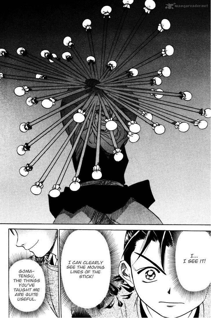 Shana Oh Yoshitsune 10 39