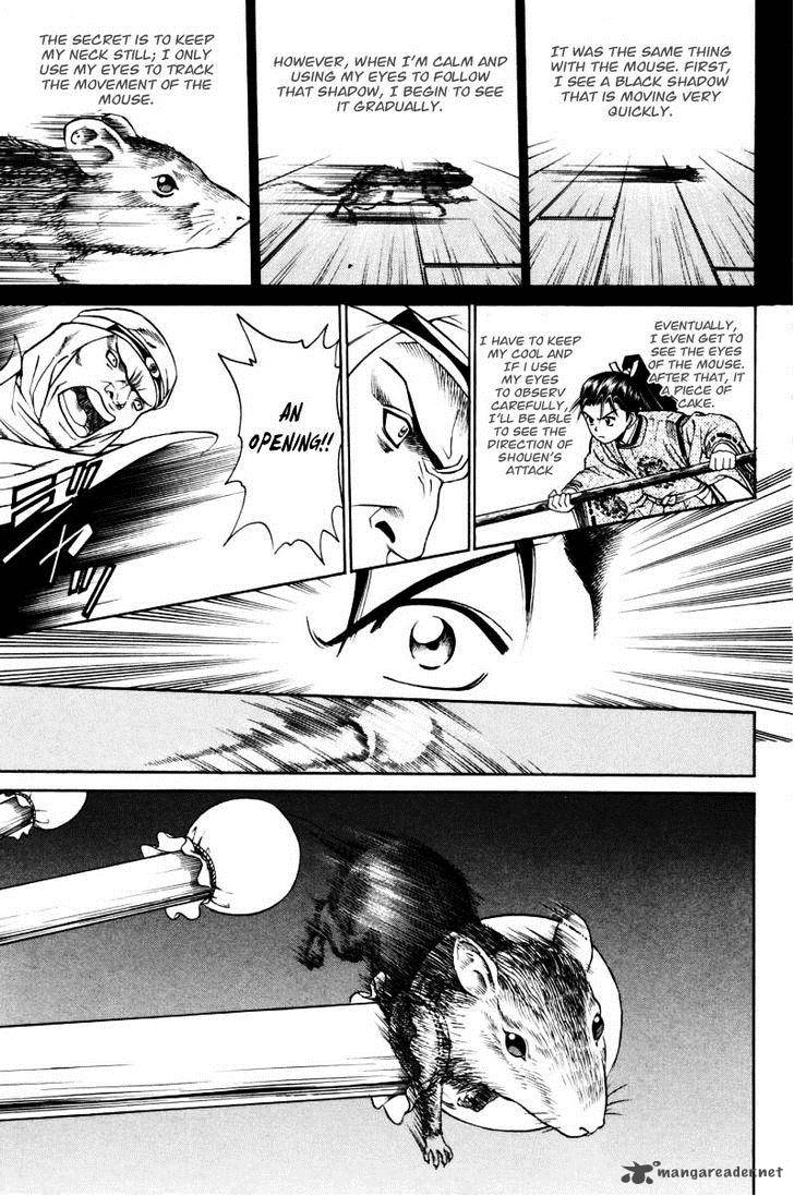 Shana Oh Yoshitsune 10 40