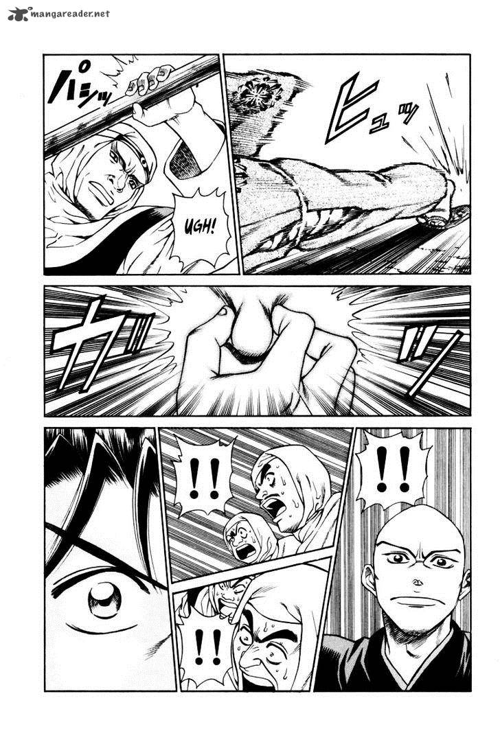Shana Oh Yoshitsune 10 42