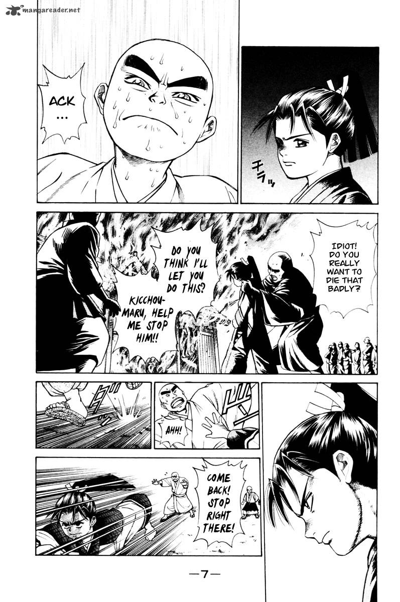 Shana Oh Yoshitsune 12 10