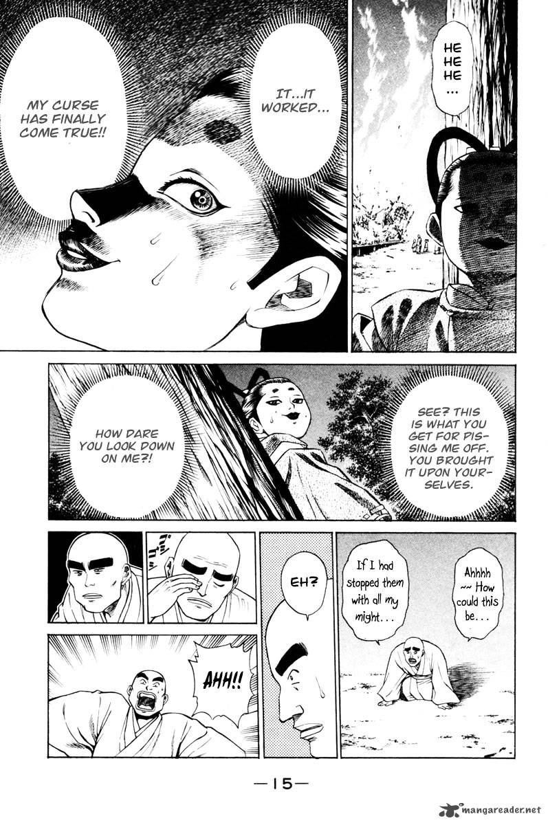 Shana Oh Yoshitsune 12 18