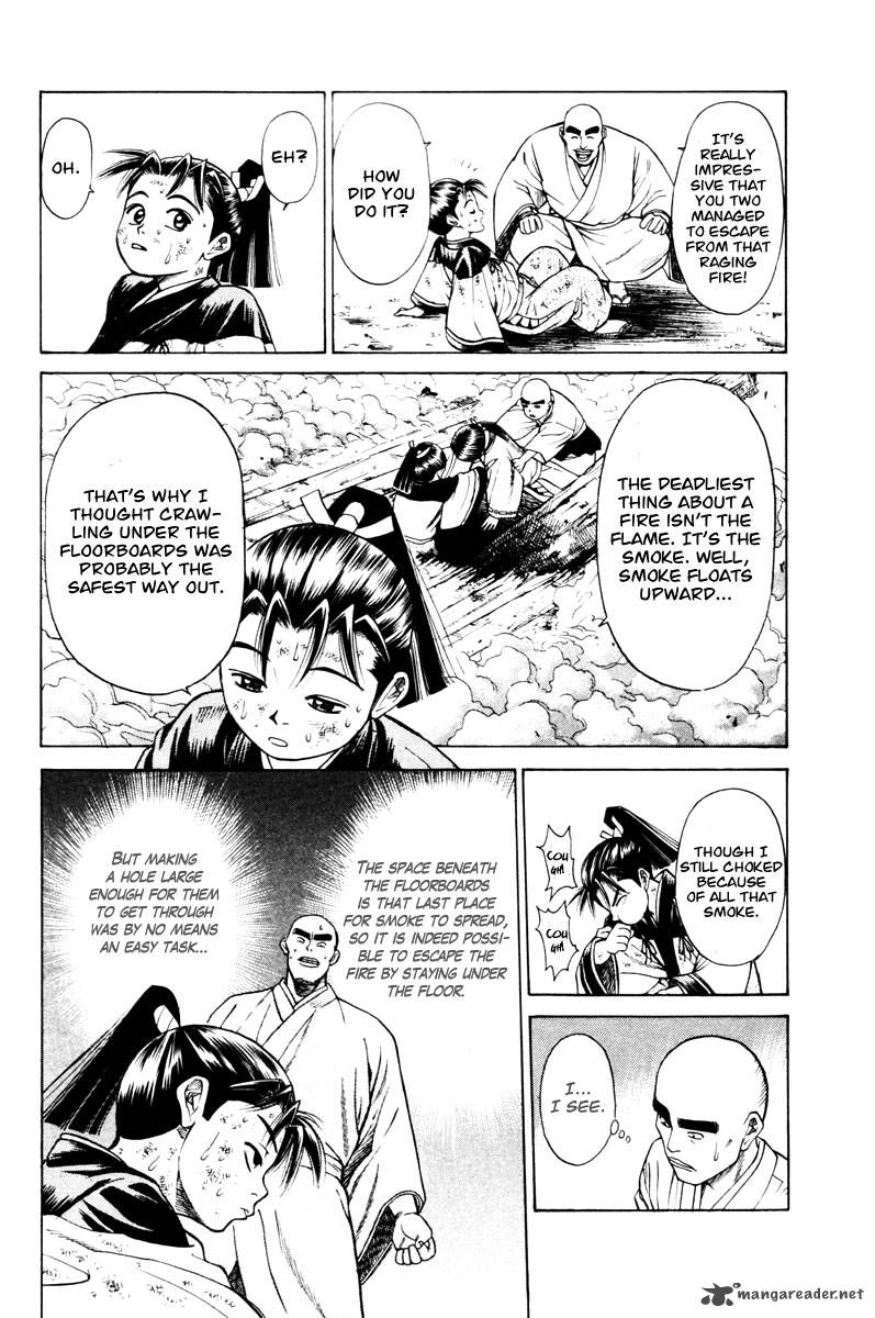 Shana Oh Yoshitsune 12 21