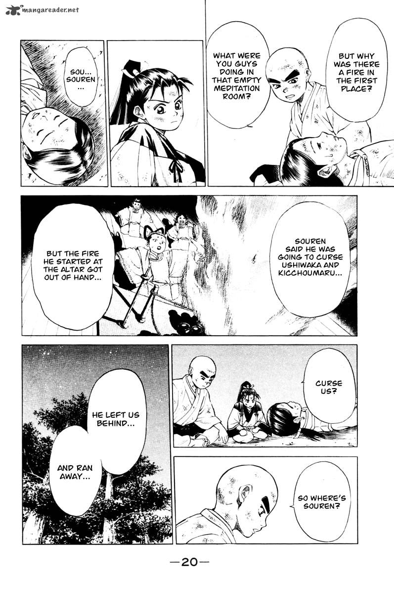 Shana Oh Yoshitsune 12 23