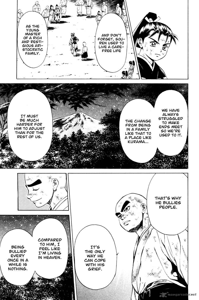 Shana Oh Yoshitsune 12 30